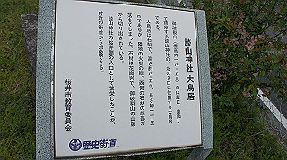 dsc00018_thumb.jpg
