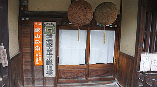 dsc00024_thumb.jpg