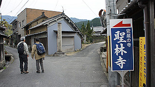 dsc00029_thumb.jpg