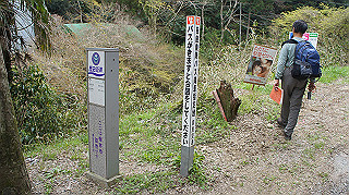 dsc00044_thumb.jpg