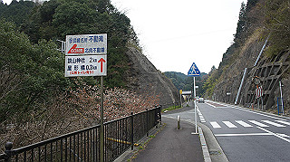 dsc00046_thumb.jpg