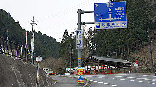 dsc00047_thumb.jpg
