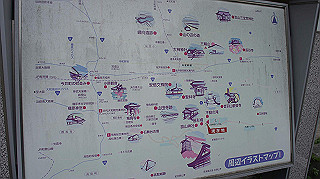dsc00051_thumb.jpg