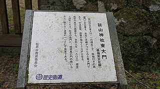 dsc00060_thumb.jpg