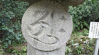 dsc00072_thumb.jpg