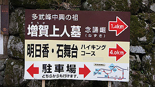 dsc00100_thumb.jpg