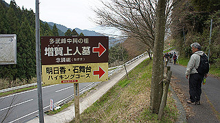 dsc00104_thumb.jpg