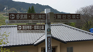 dsc00144_thumb.jpg