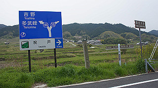 dsc00146_thumb.jpg