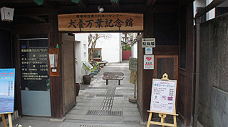 dsc00172_thumb.jpg
