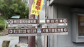dsc00174_thumb.jpg