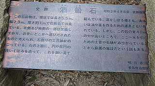 dsc00179_thumb.jpg