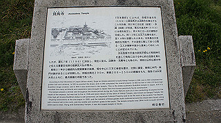 dsc00188_thumb.jpg