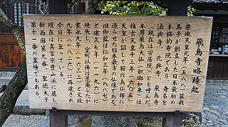 dsc00191_thumb.jpg