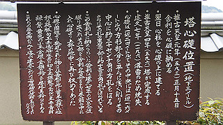 dsc00194_thumb.jpg