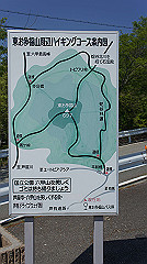 dsc00005_thumb.jpg
