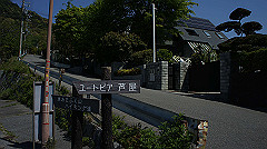 dsc00008_thumb.jpg