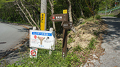 dsc00009_thumb.jpg