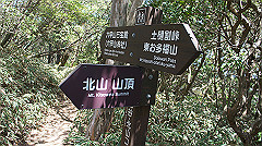 dsc00057_thumb.jpg