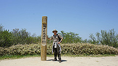 dsc00112_thumb.jpg