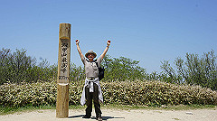 dsc00114_thumb.jpg