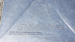 dsc00116_thumb.jpg