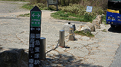 dsc00121_thumb.jpg
