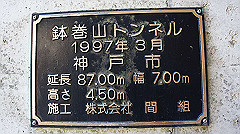 dsc00124_thumb.jpg