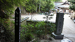 dsc00186_thumb.jpg