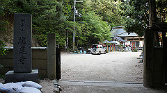 dsc00188_thumb.jpg