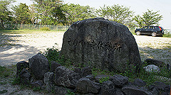 dsc00197_thumb.jpg