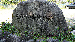 dsc00198_thumb.jpg