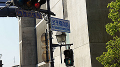 dsc00215_thumb.jpg