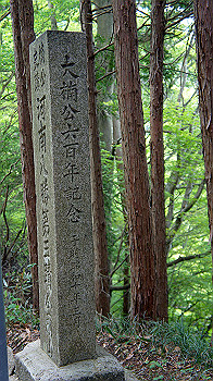 dsc00057_thumb.jpg