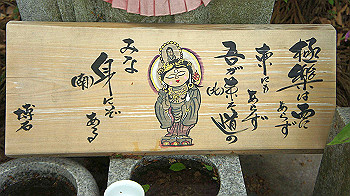 dsc00085_thumb.jpg