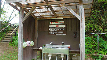 dsc00098_thumb.jpg