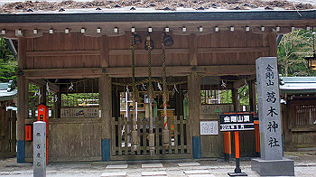 dsc00154_thumb.jpg