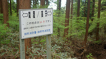 dsc00178_thumb.jpg