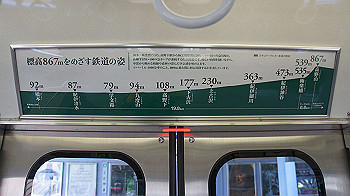 dsc00006_thumb.jpg