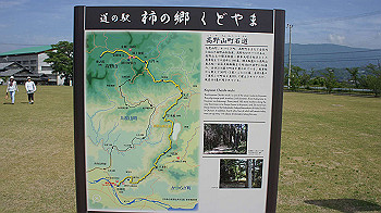 dsc00027_thumb.jpg