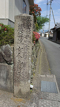 dsc00040_thumb.jpg