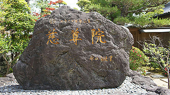 dsc00048_thumb.jpg