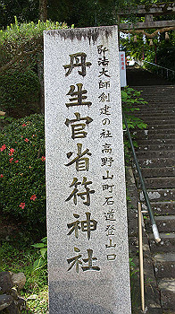 dsc00057_thumb.jpg