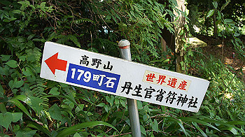 dsc00058_thumb.jpg