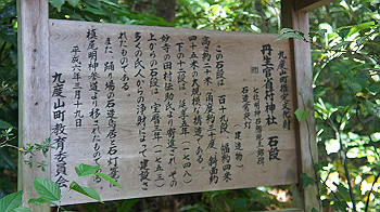 dsc00059_thumb.jpg