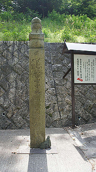 dsc00065_thumb.jpg