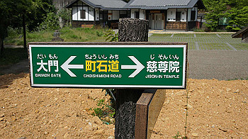 dsc00070_thumb.jpg