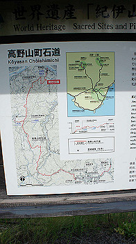 dsc00087_thumb.jpg