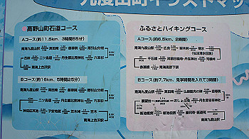 dsc00132_thumb.jpg