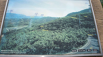 dsc00133_thumb.jpg